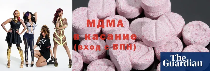 MDMA Molly  Ак-Довурак 